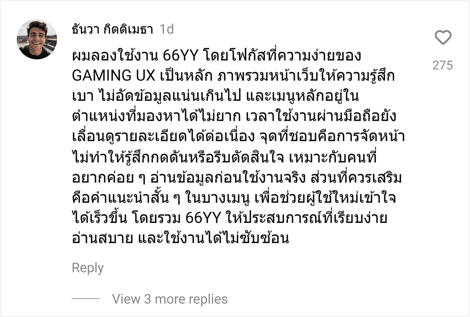 66YY