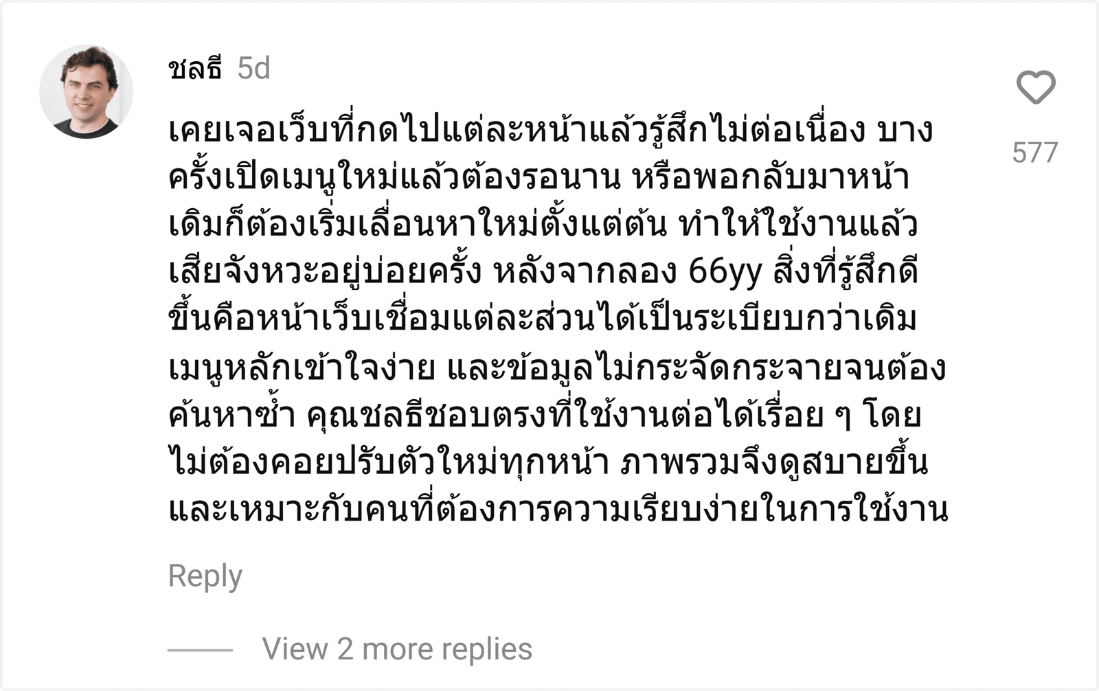 66yy