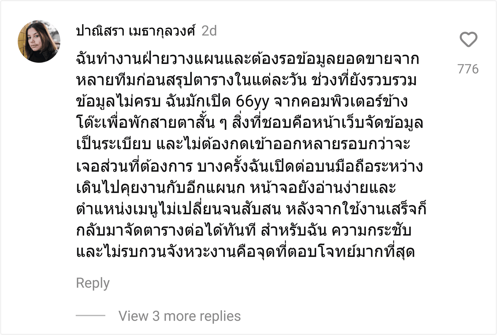 66yy
