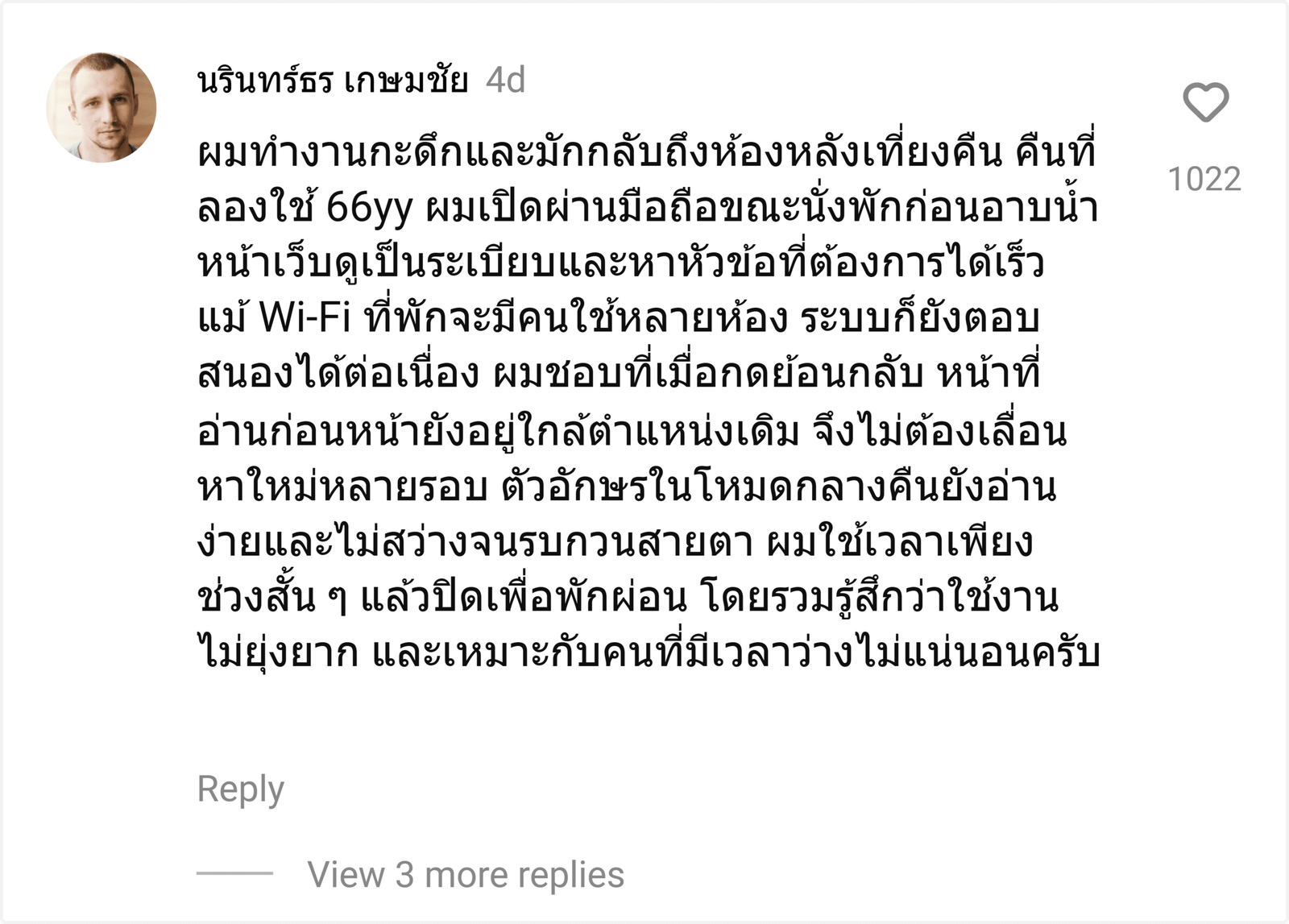 66yy