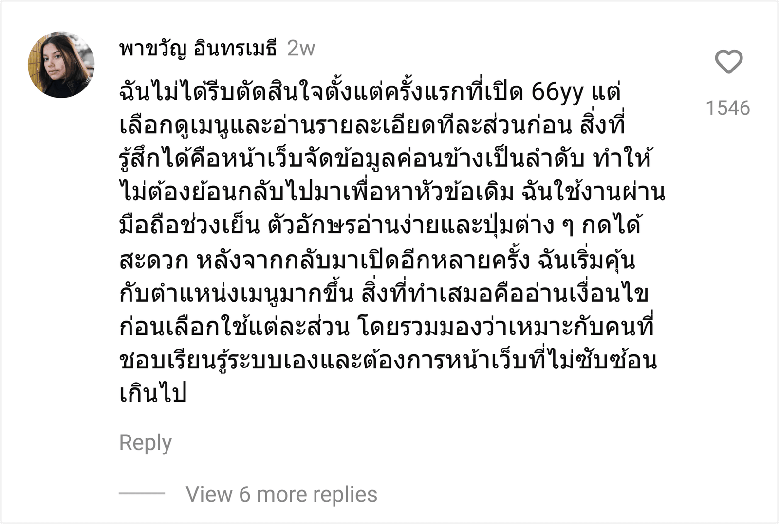 66yy