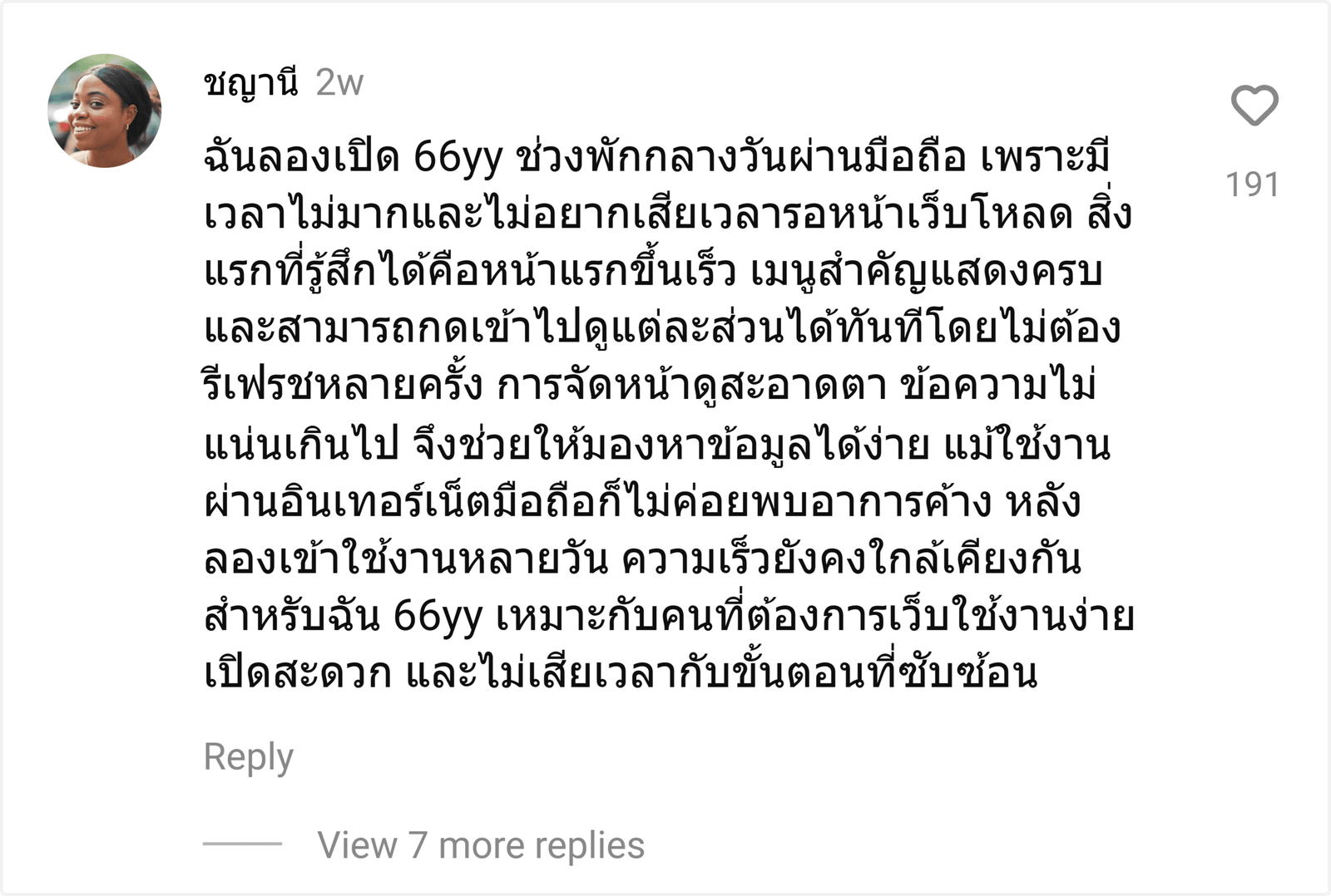 66yy