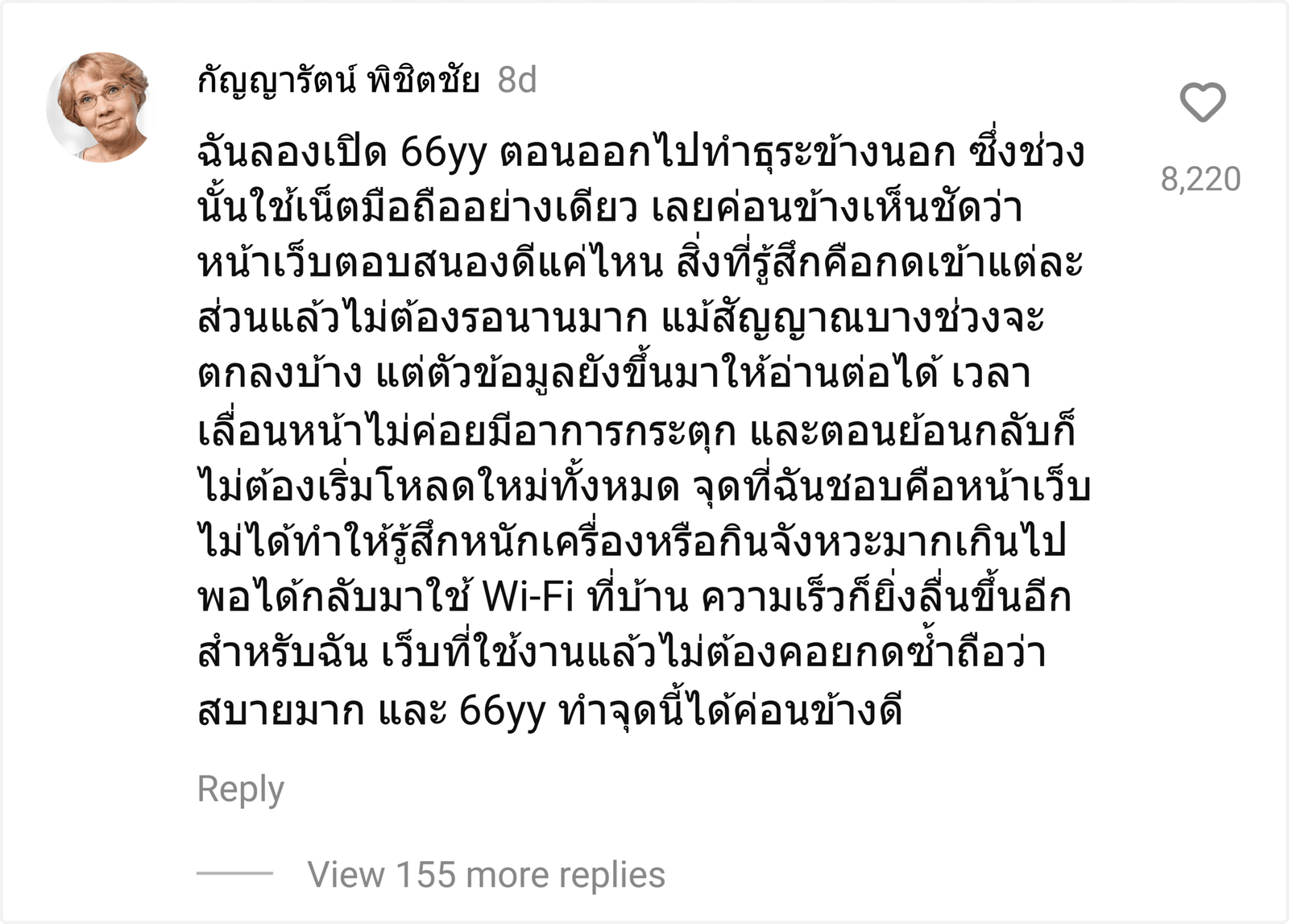 66yy