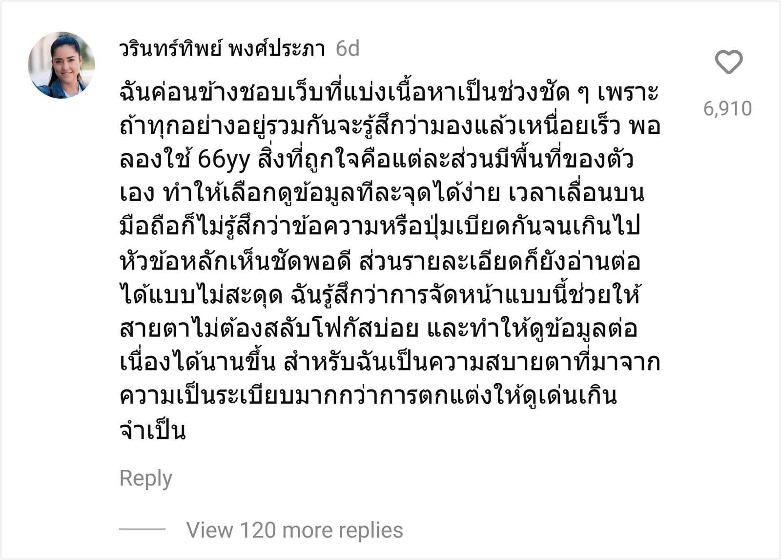 66yy