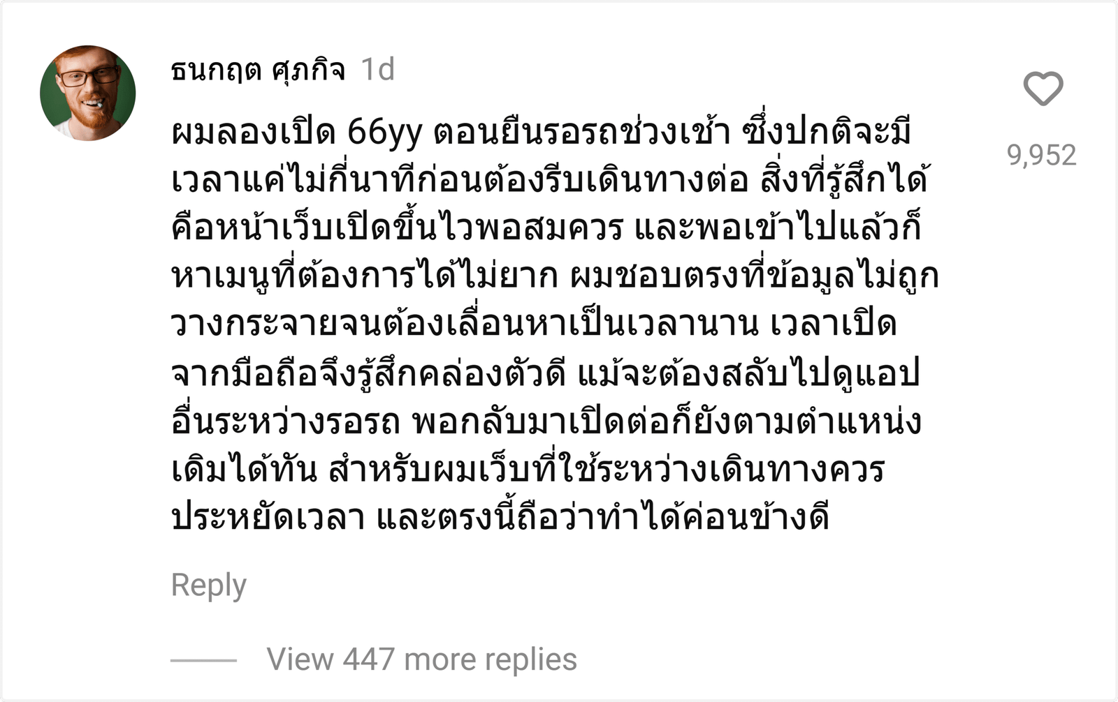 66yy