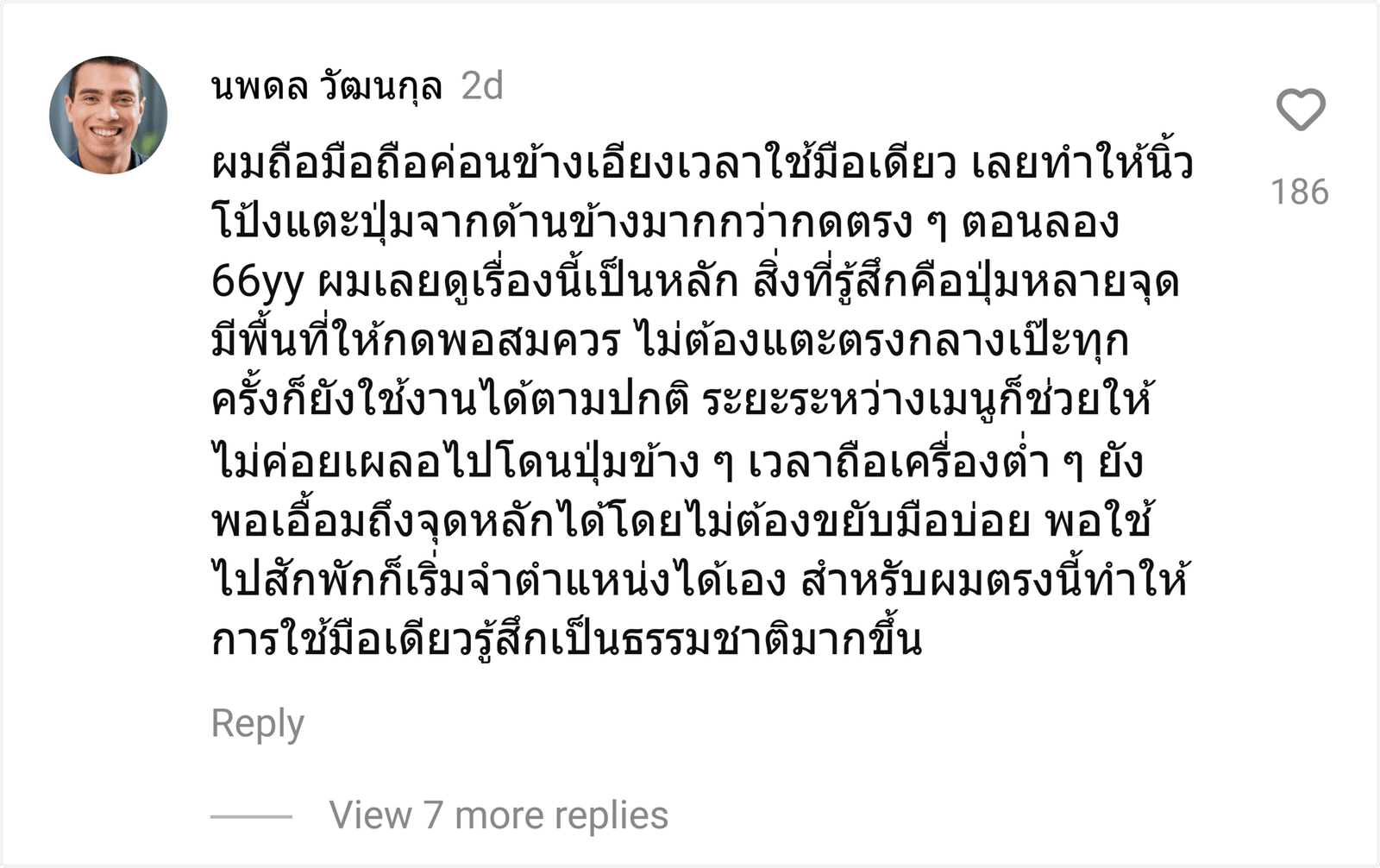 66yy