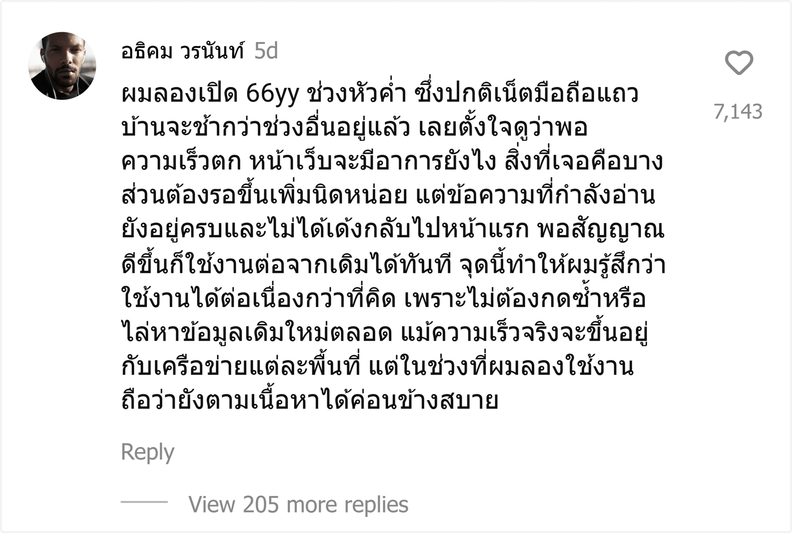 66yy