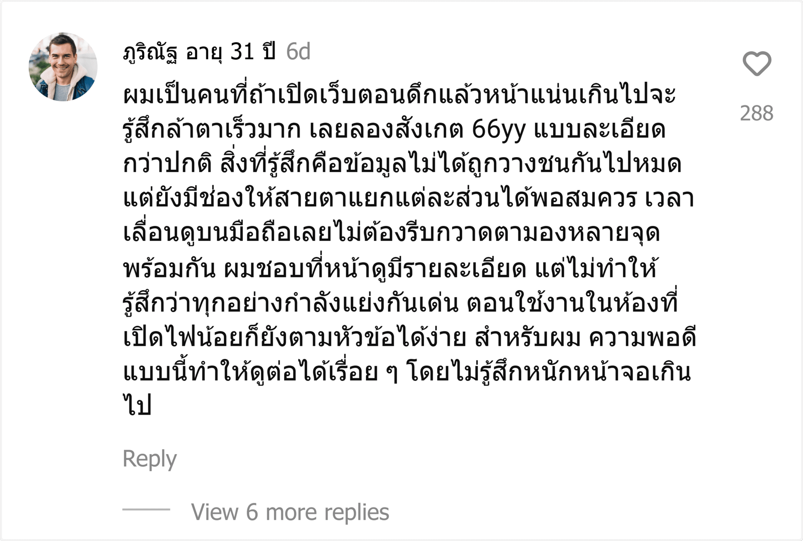 66yy