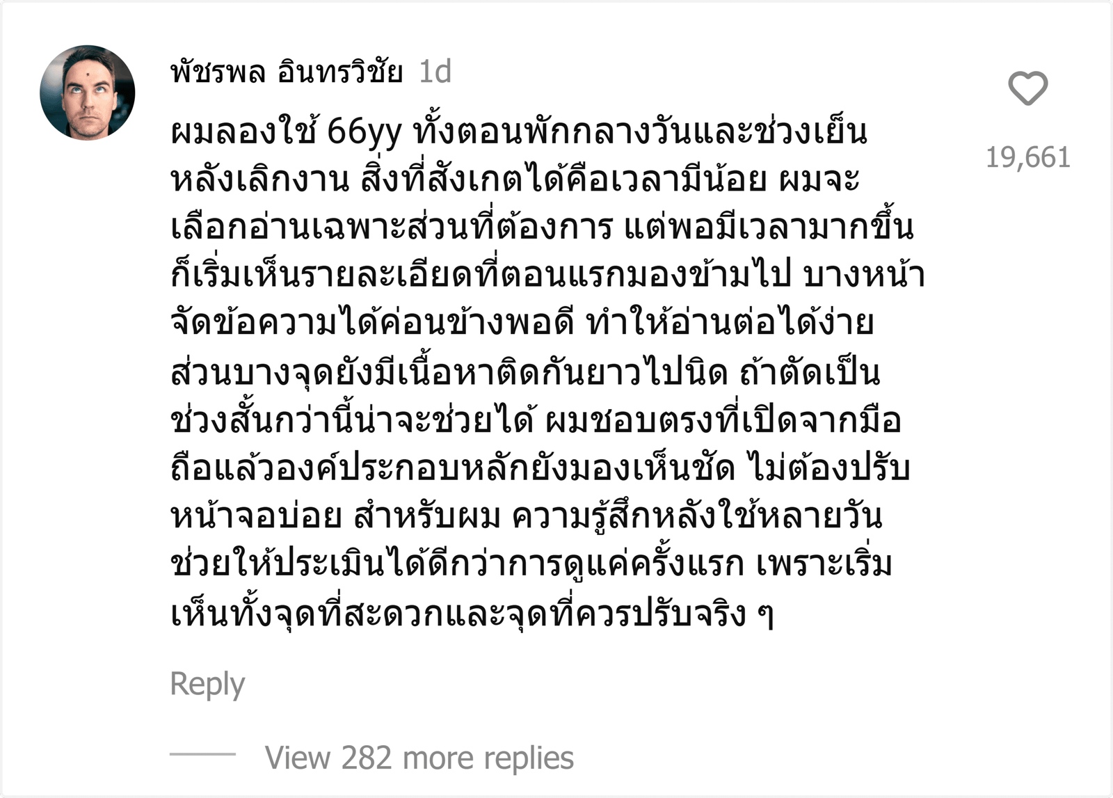 66yy