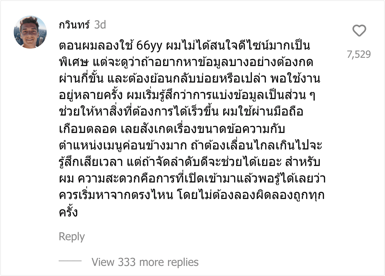 66yy