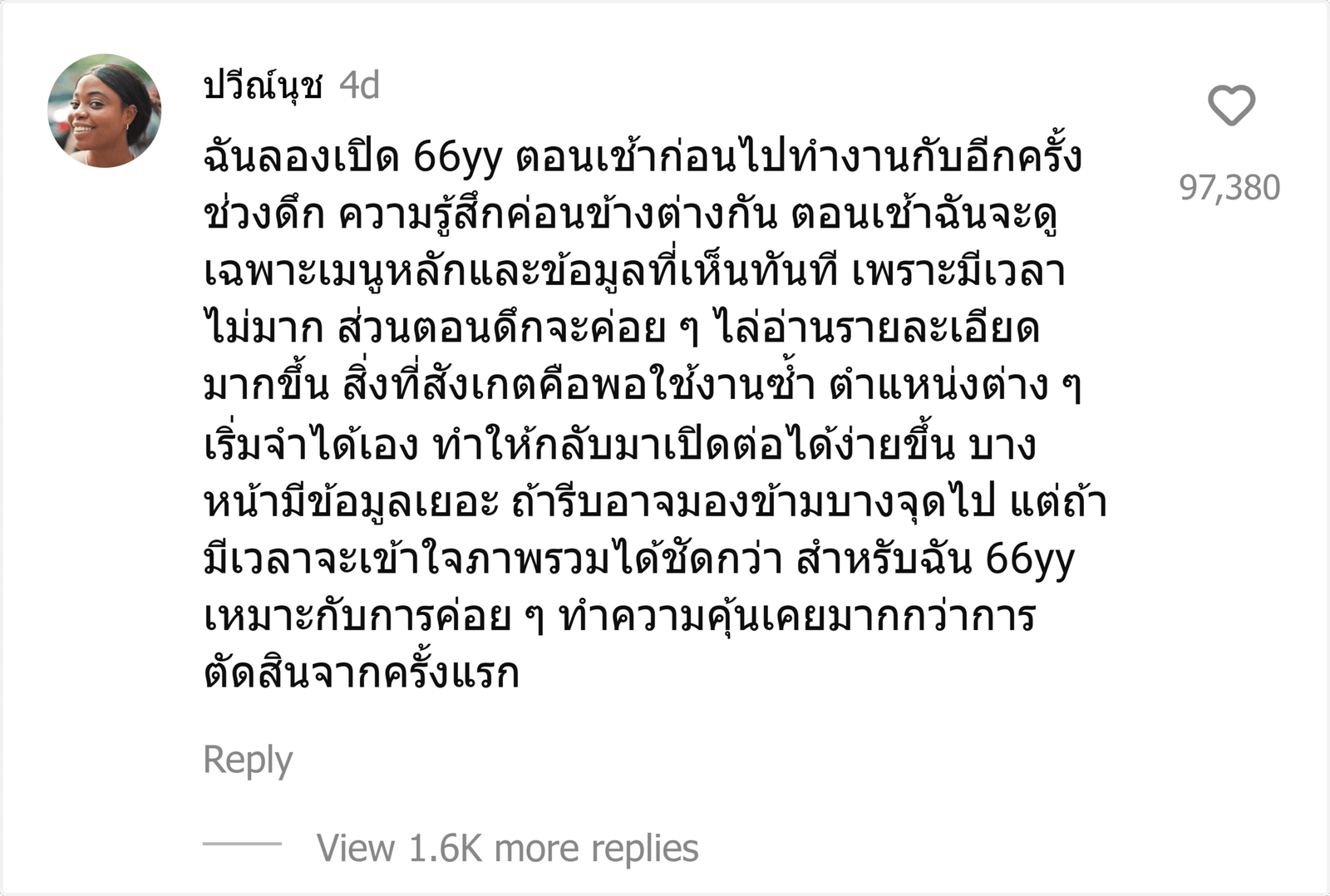66yy