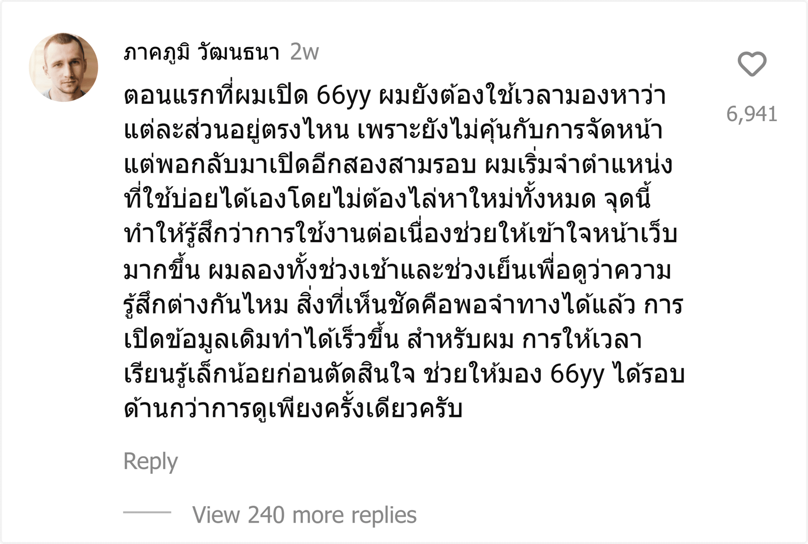 66yy